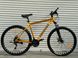 Горный алюминиевый велосипед TopRider 670 29" золотой 670z-29 фото 1